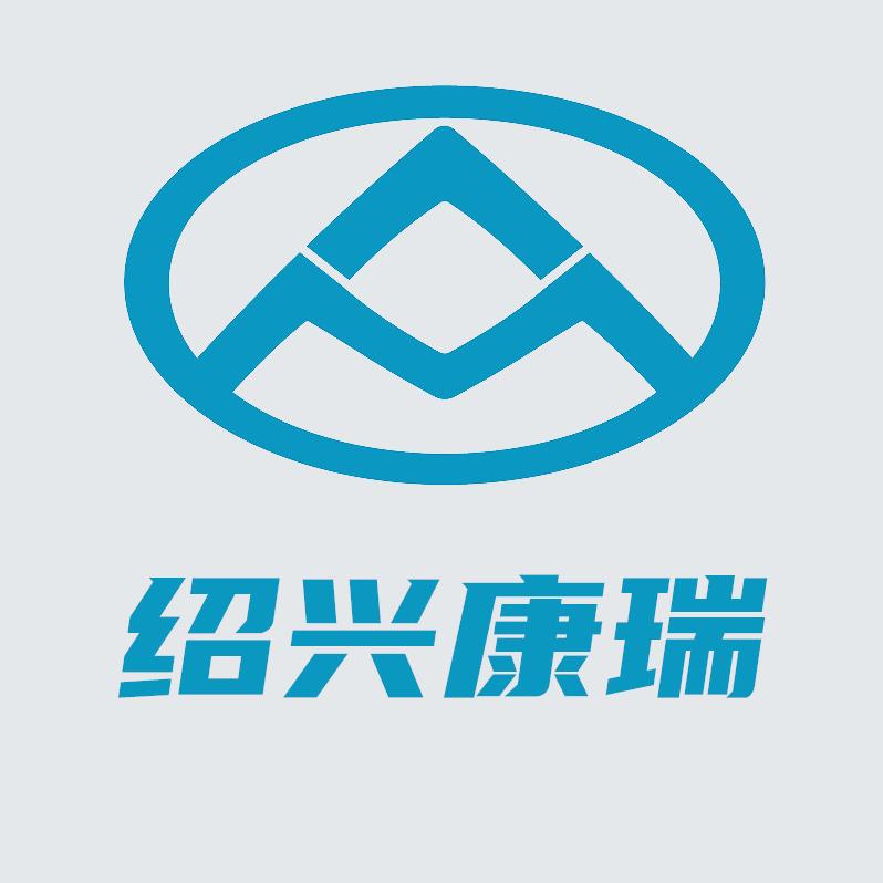 大通新能源绍兴康瑞