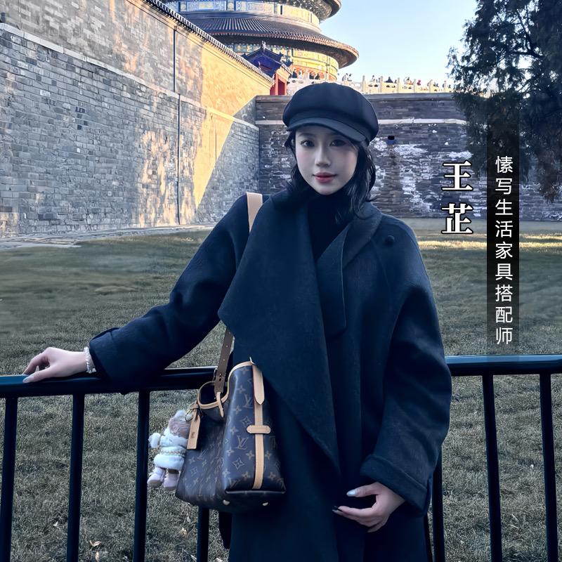 愫写生活精选