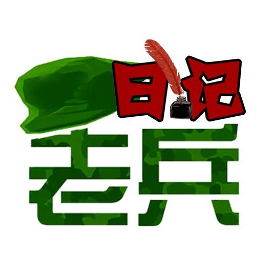 正心探究