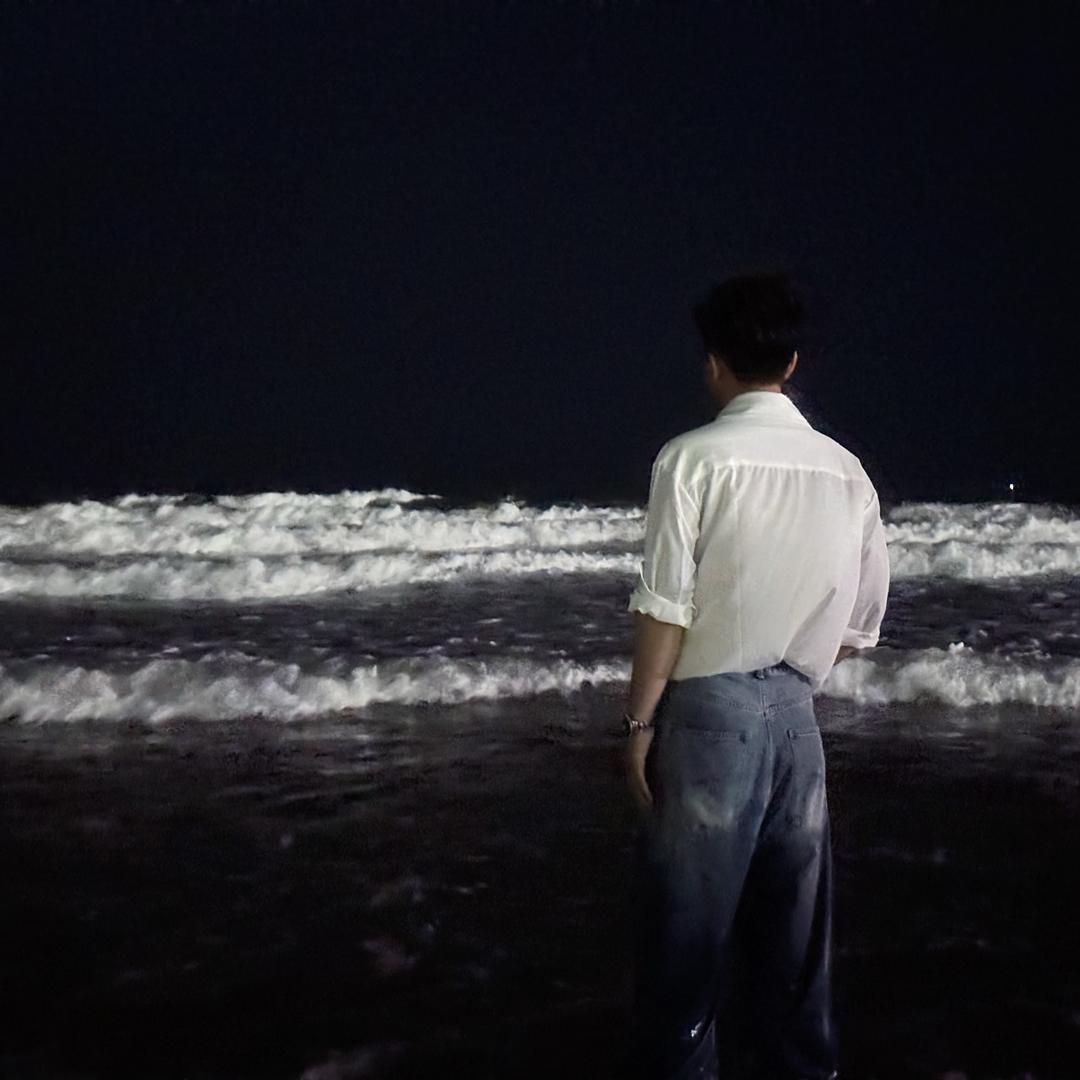 青松（沧海一舟）