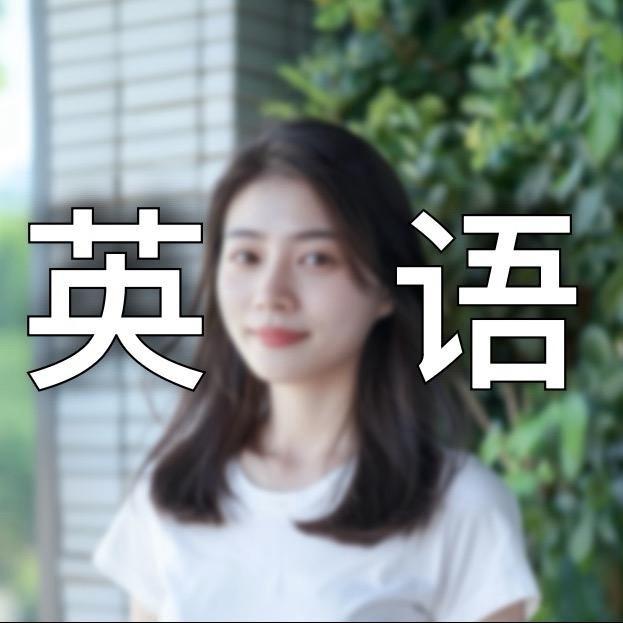 番茄同步单词