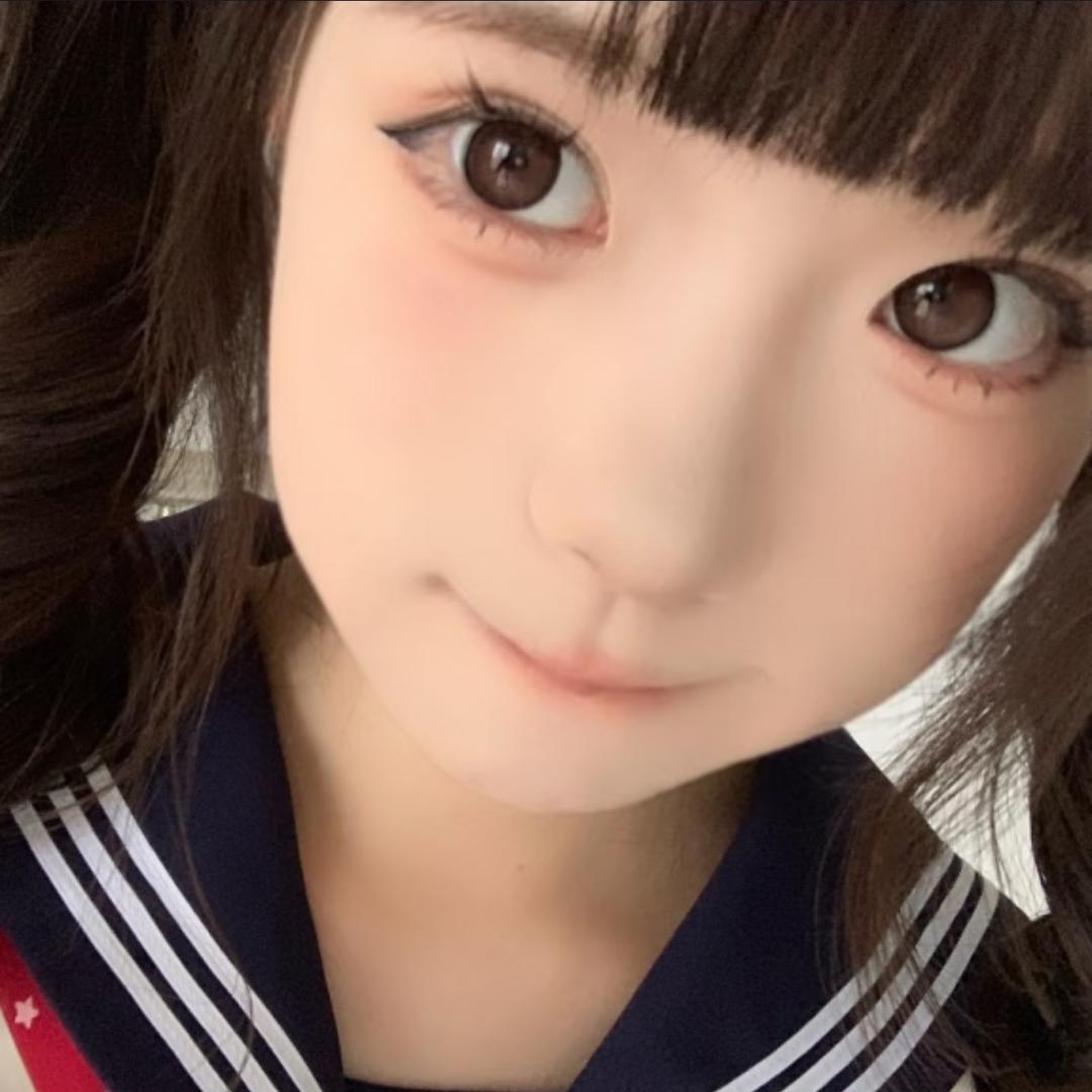 umio