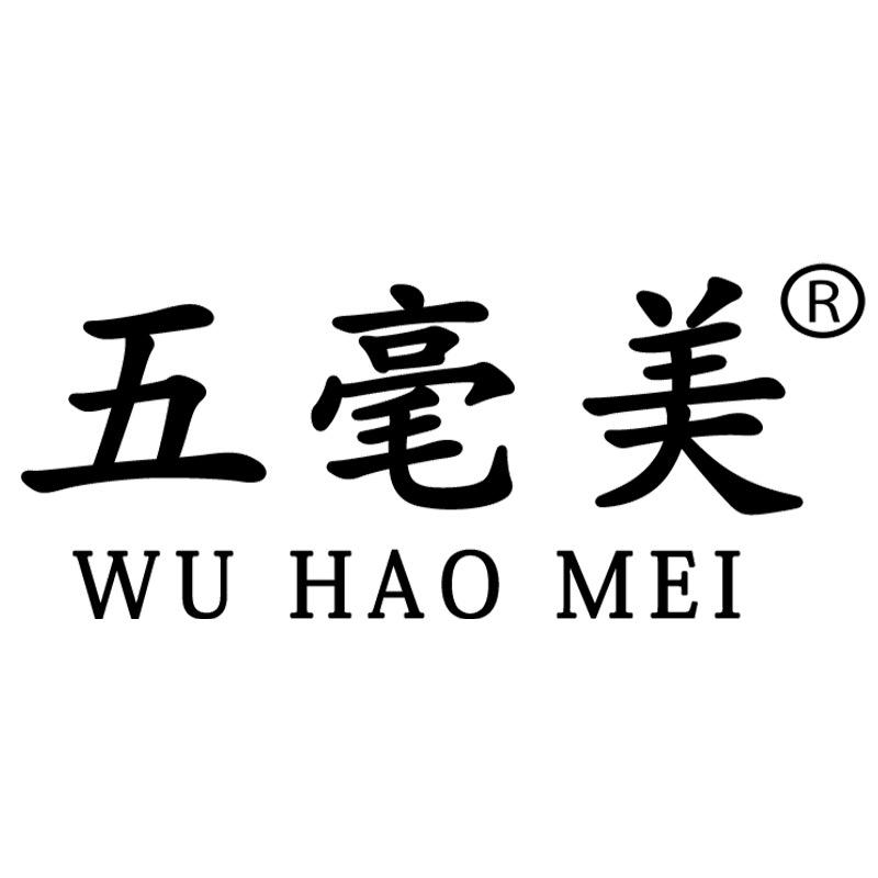 五毫美广州祥源美酒店用品有限公司餐饮具专卖店