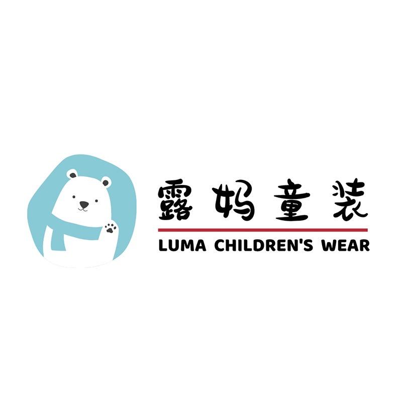 与礼童装货源店