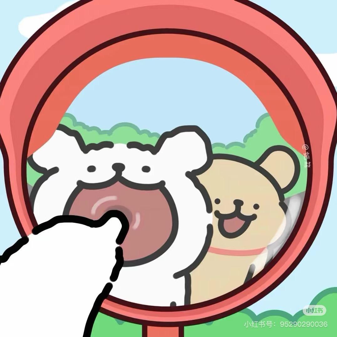 高冷小袁ʰ 🍔ྀི