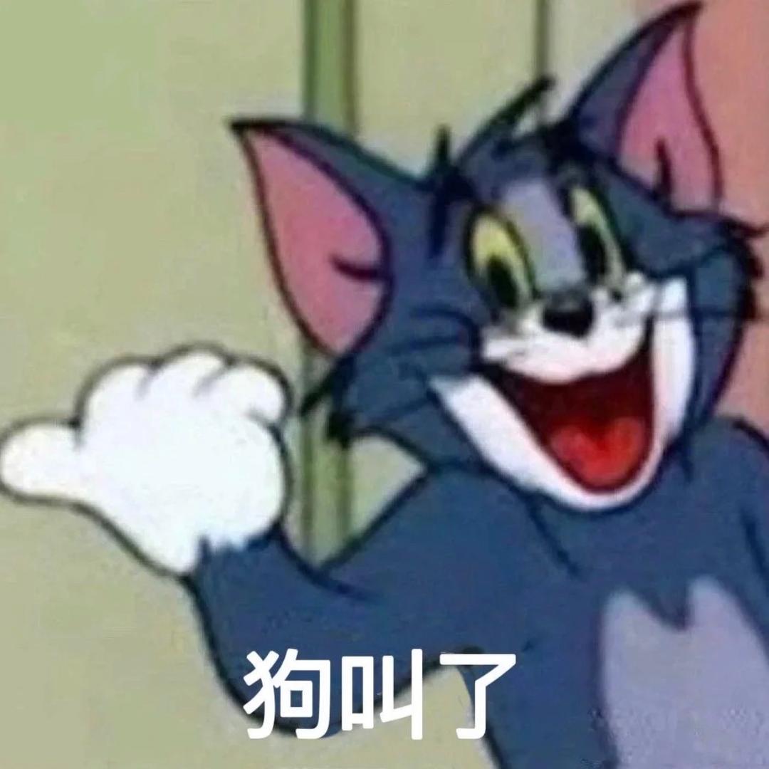 爱丁堡锦鲤