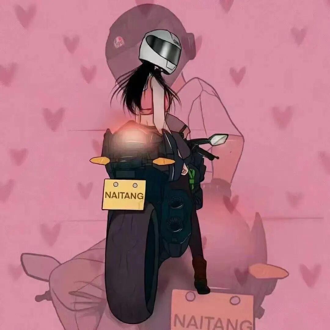 🛵𝗱𝘂𝗱𝘂ᐝ