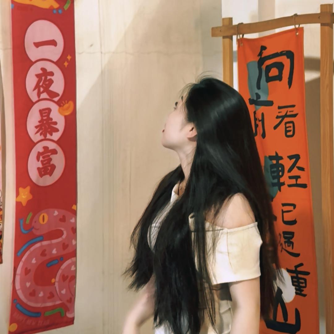 鳄梨季-丹丹