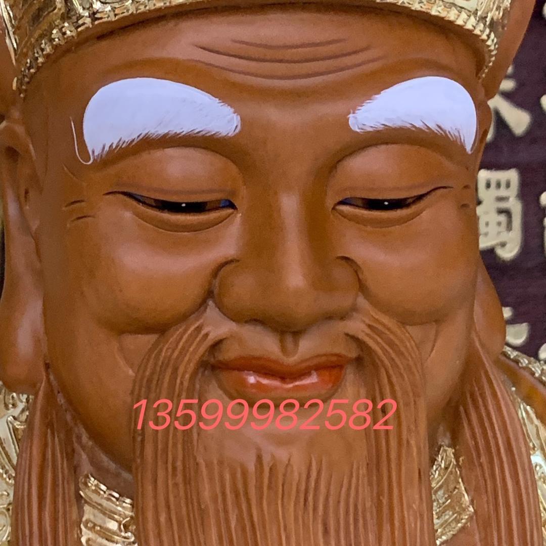 惠安慈缘木雕工艺厂