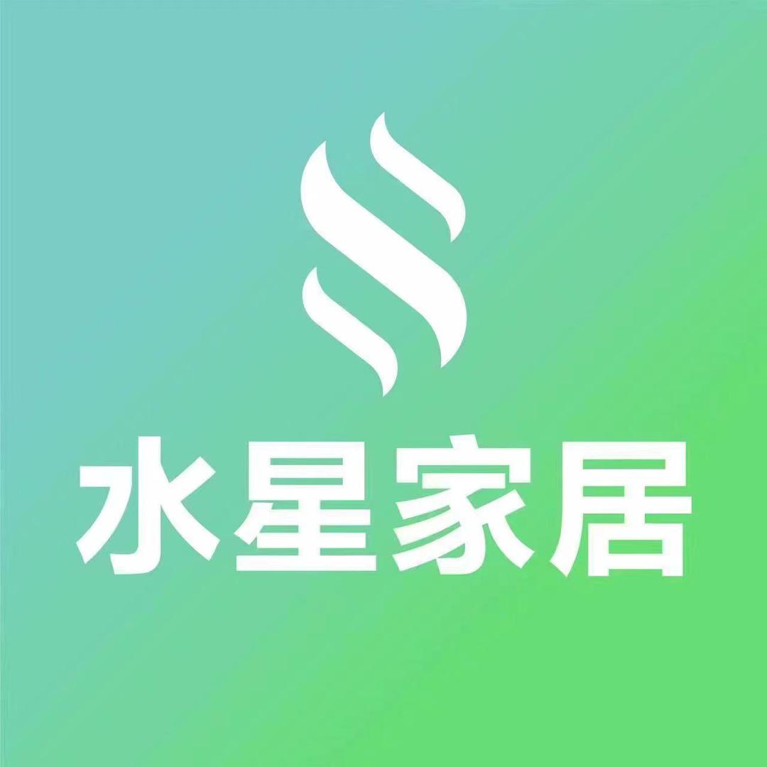 吉安水星家居直营店