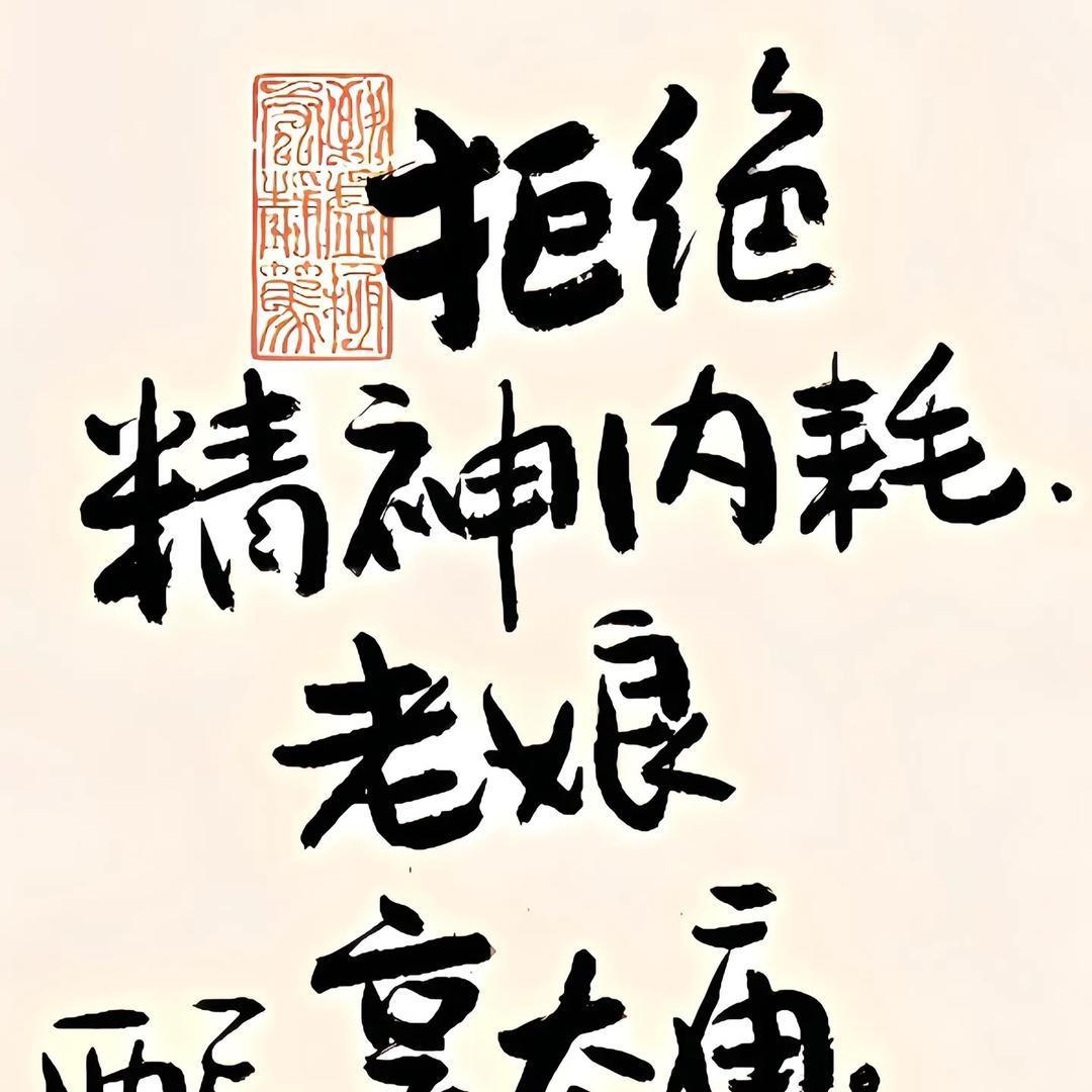 🐈‍⬛铲屎官