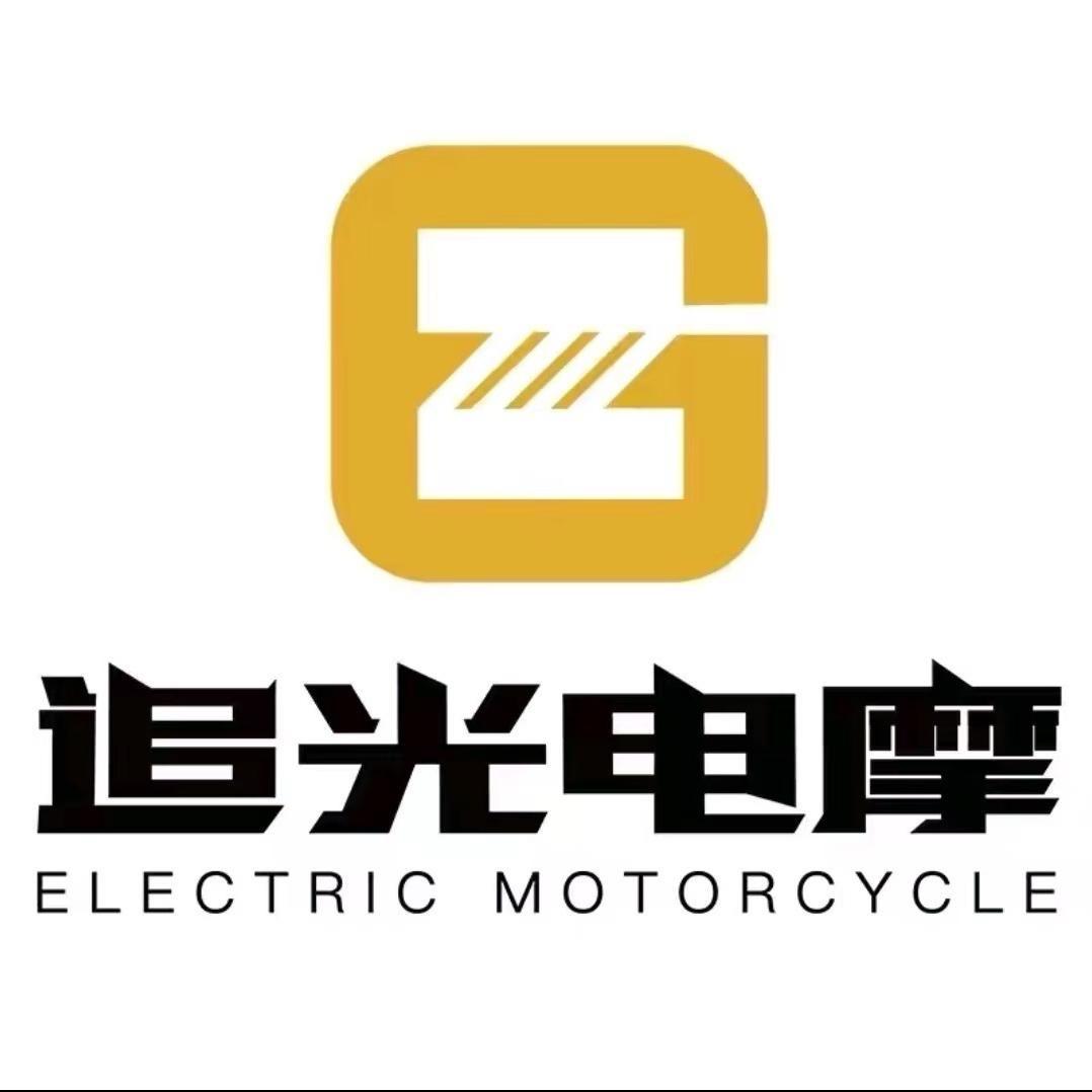 追光电摩中山113分店老梁