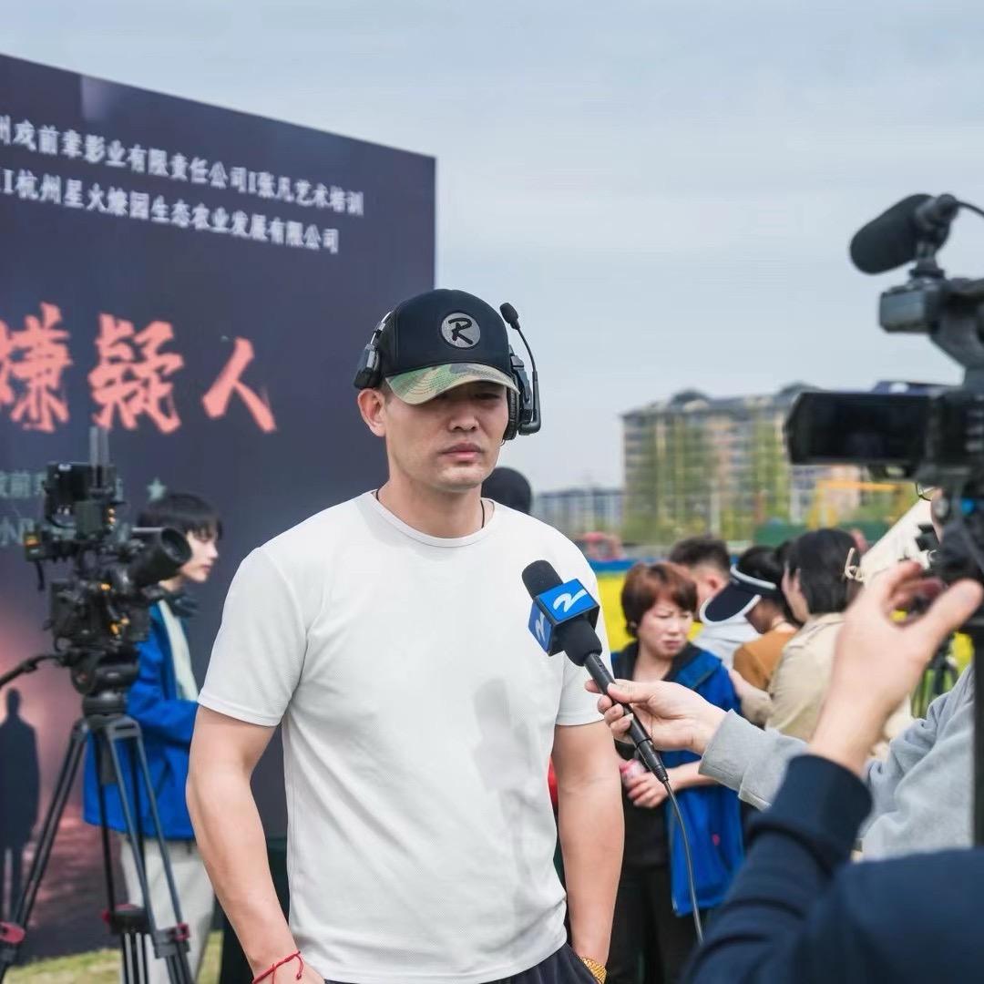 虎老爷子
