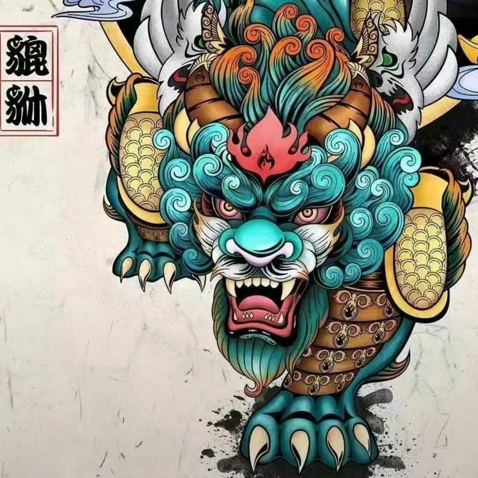 錢庫