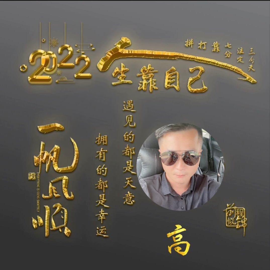 Mr•Gao