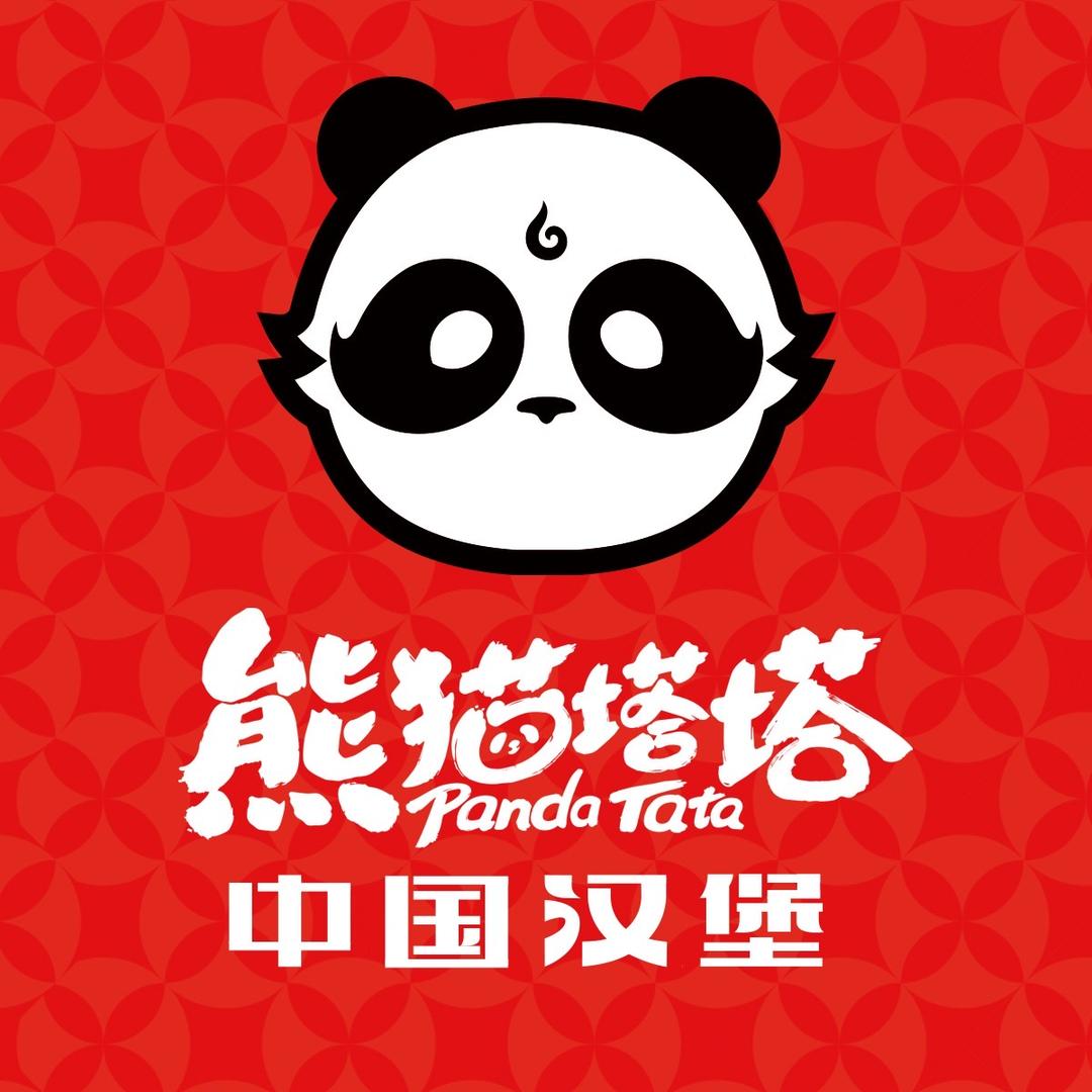 熊猫塔塔福利号