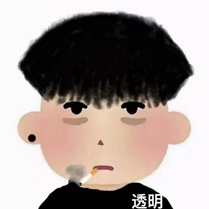 菩萨