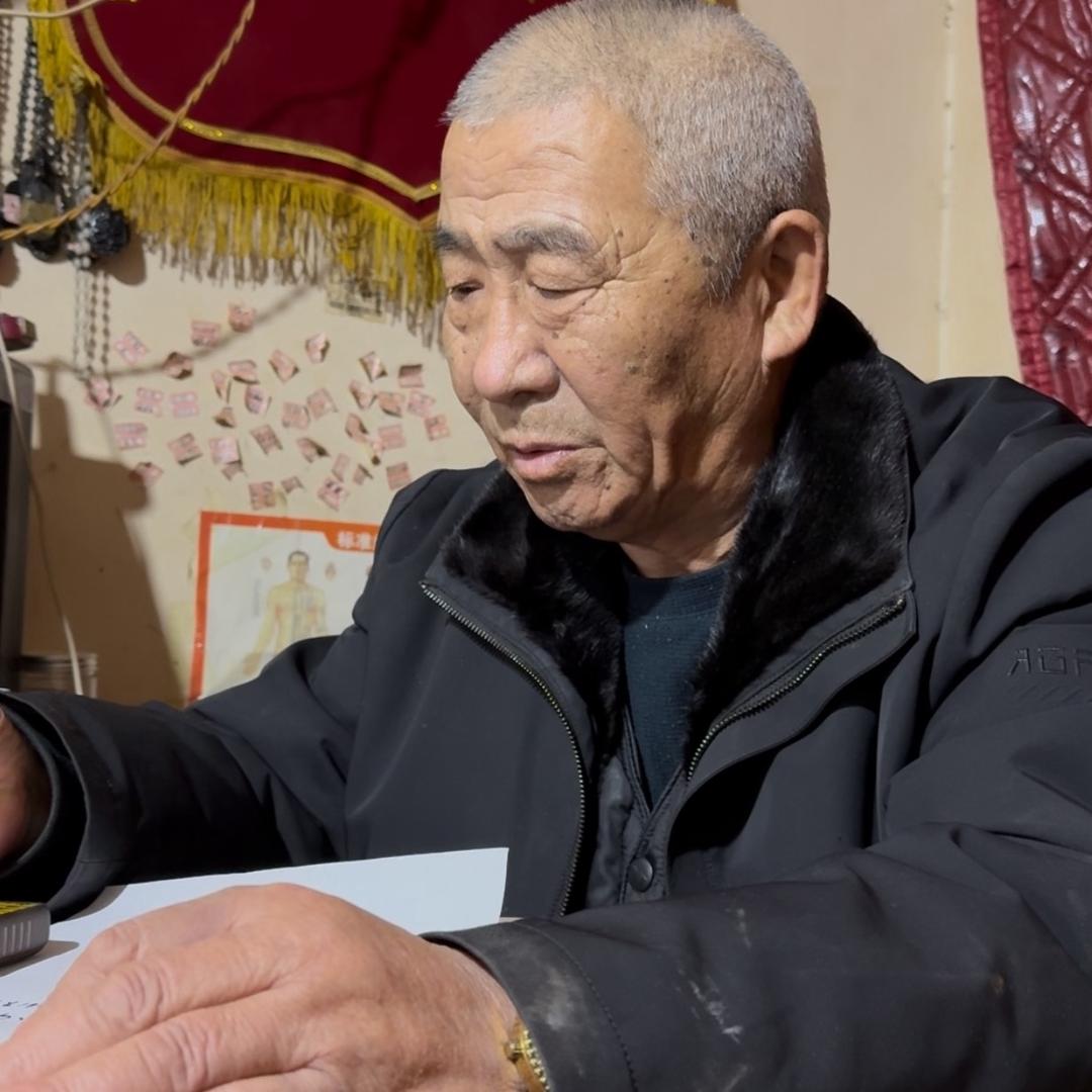 明佛阁王先生
