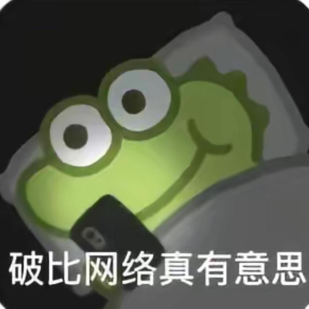 哈哈哈哈哈哈哈哈哈哈哈哈哈哈哈哈哈哈哈哈