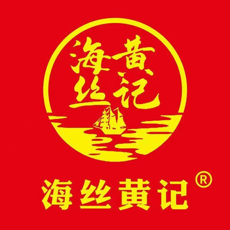 海丝黄记月饼
