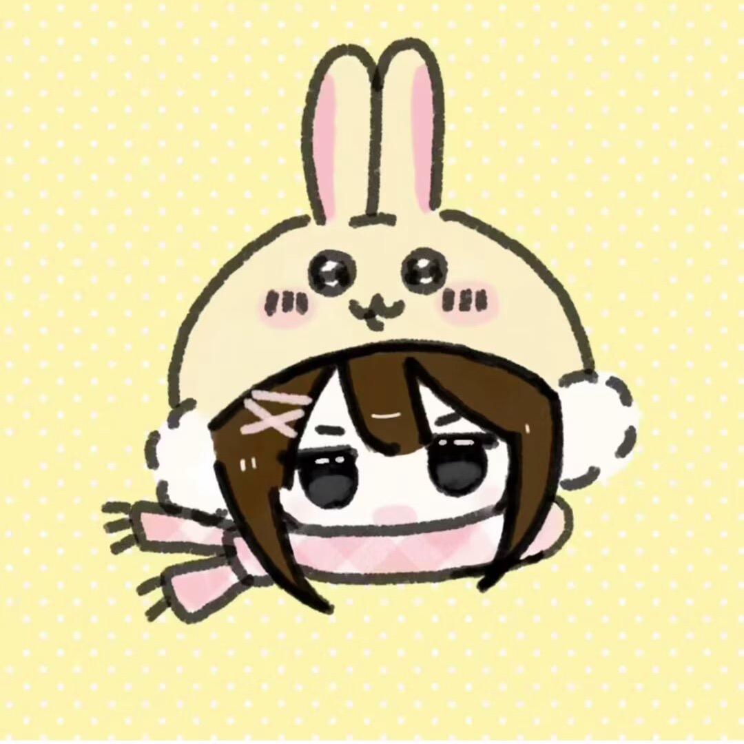 歪歪