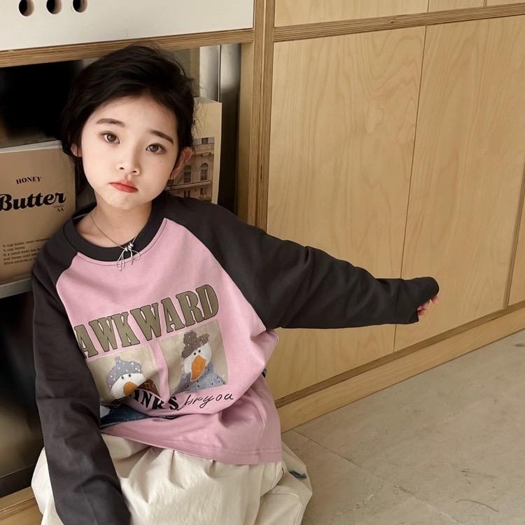 昊妈3号青少年店