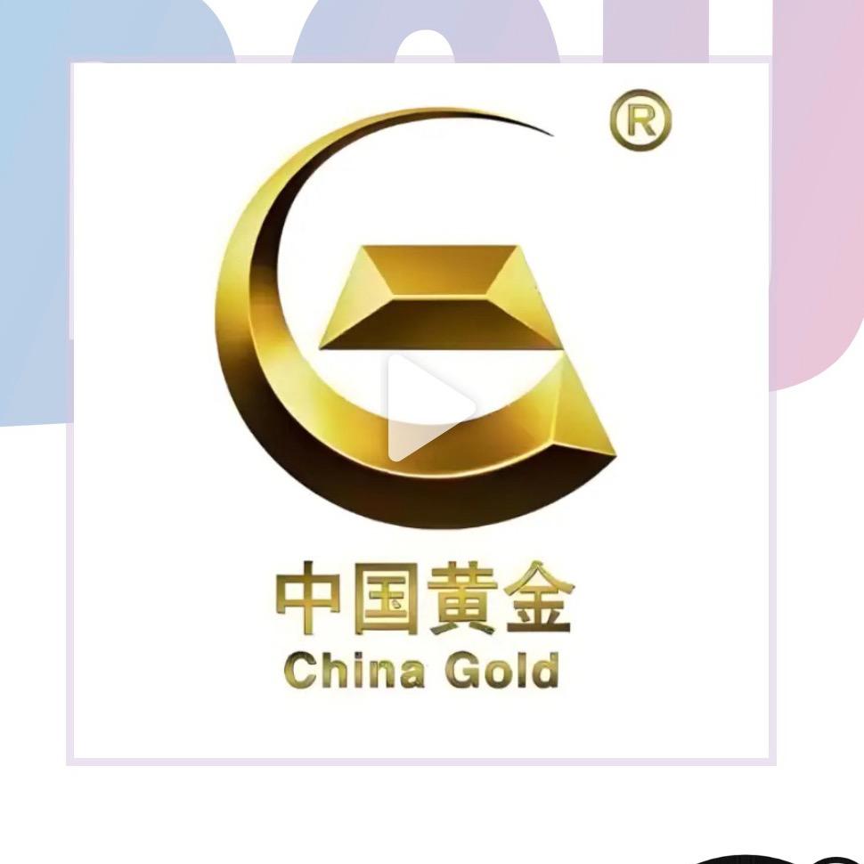 梁溪万达中金