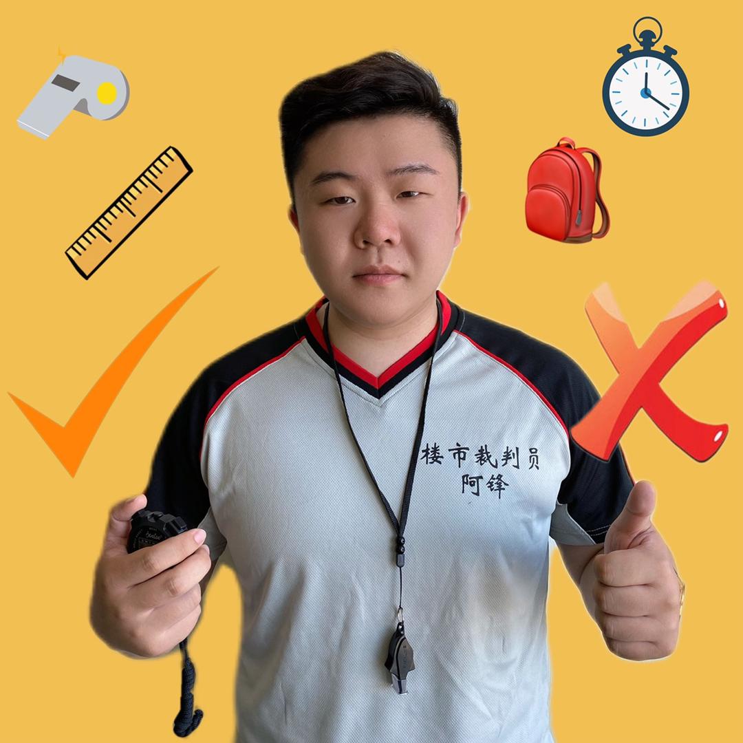 济南楼市裁判阿锋房产