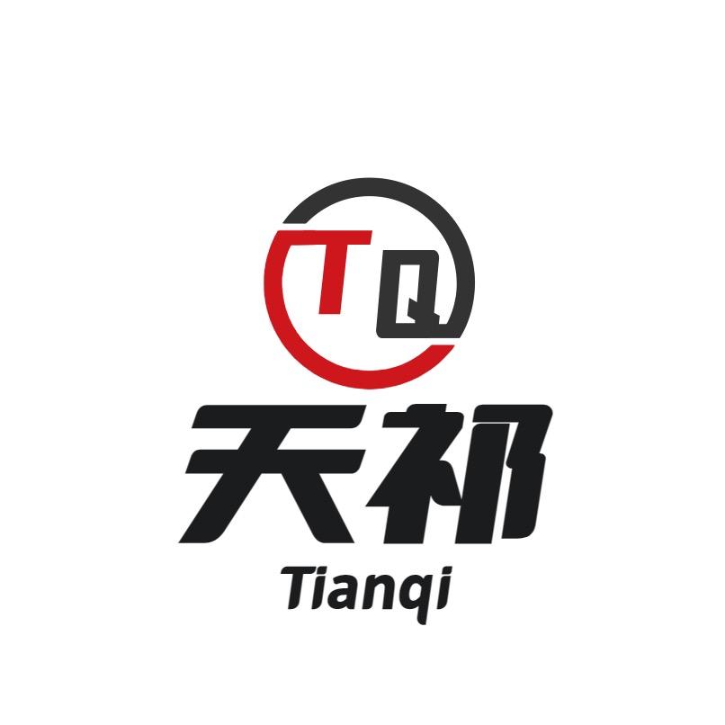 不会压弯的天祁🇨🇳