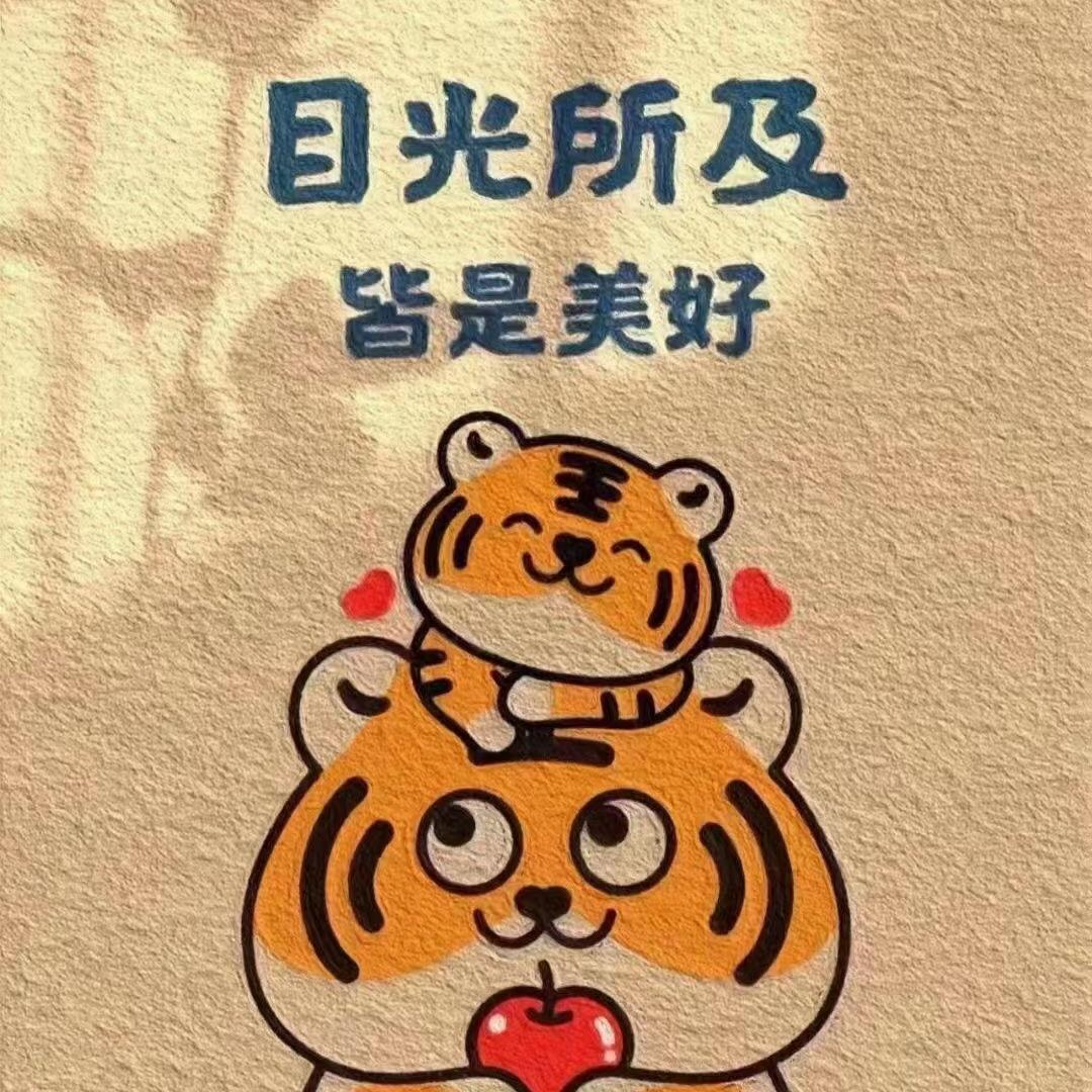 笔尖上的独舞