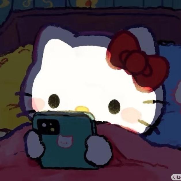 小刘忙