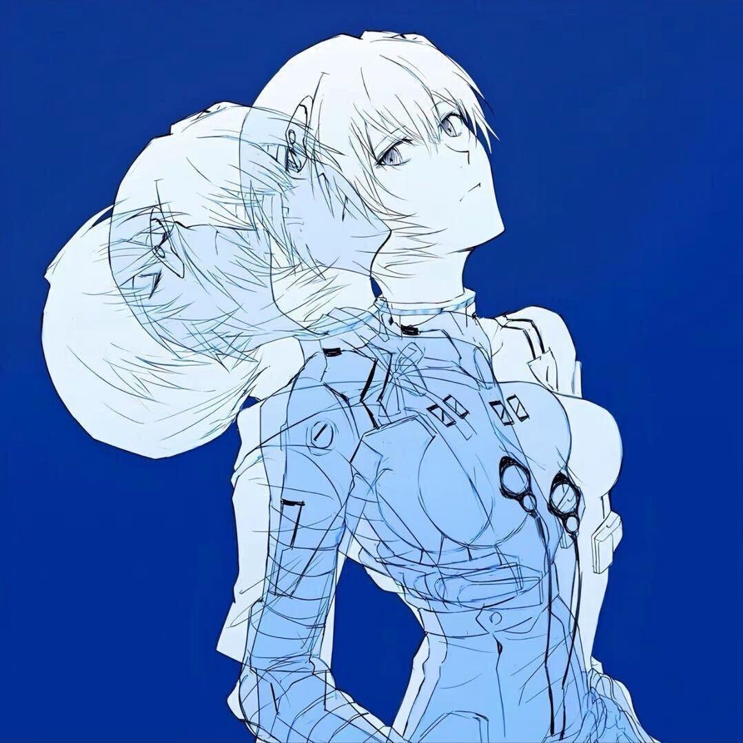 Aura17