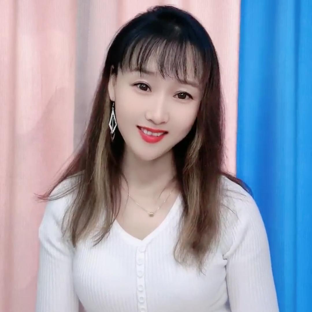 晨晨丫