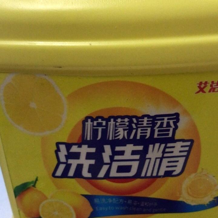 美好生活
