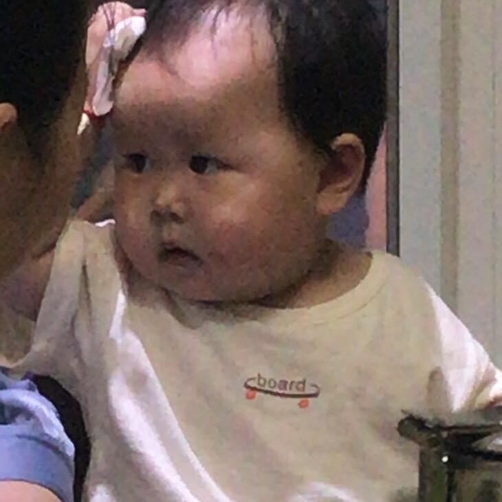 半斤……满秤头像