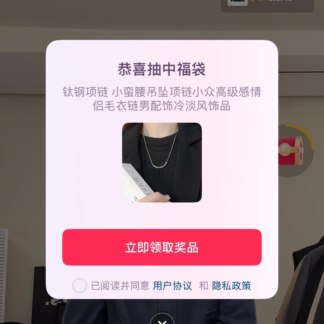 🌈救世主🌈