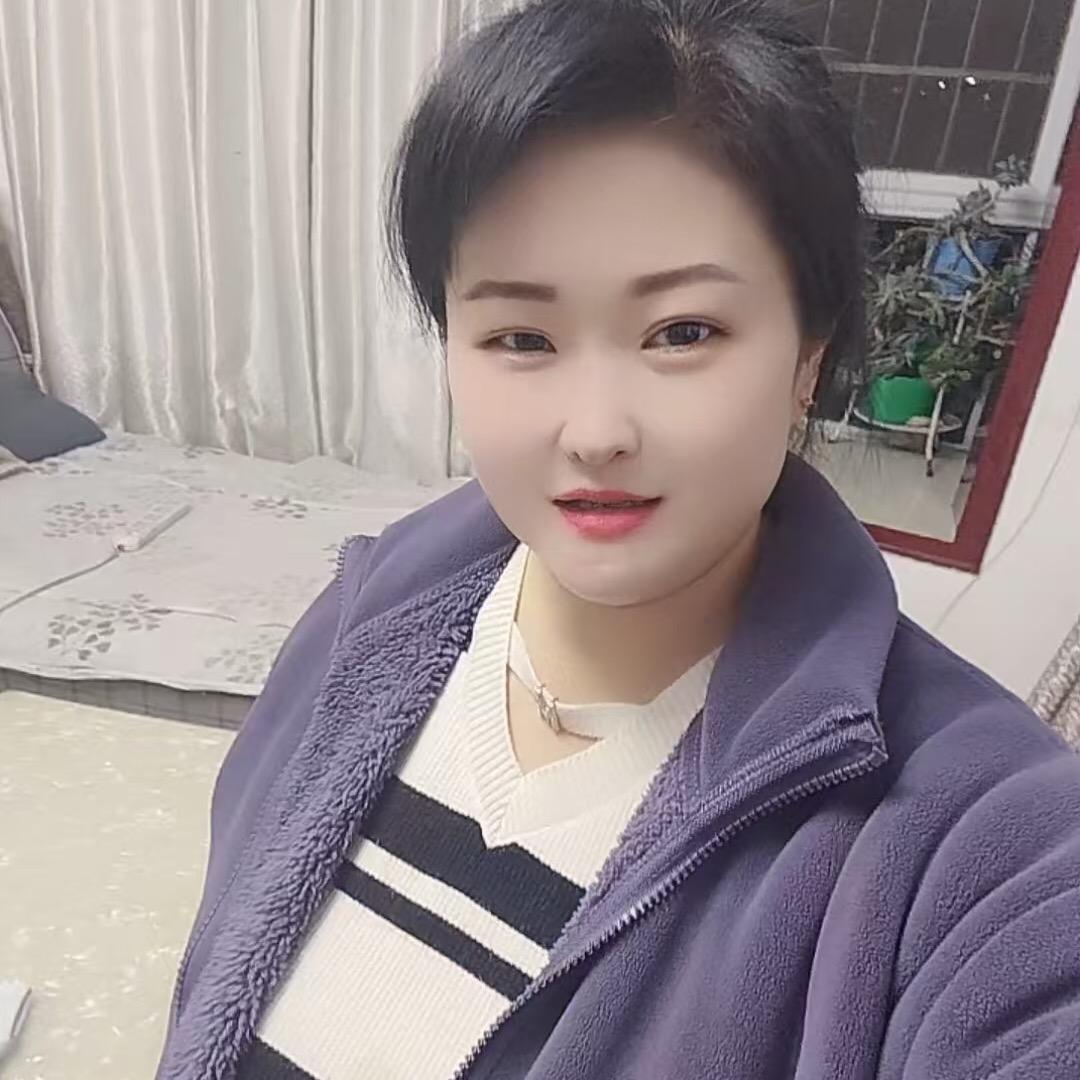 娟娟