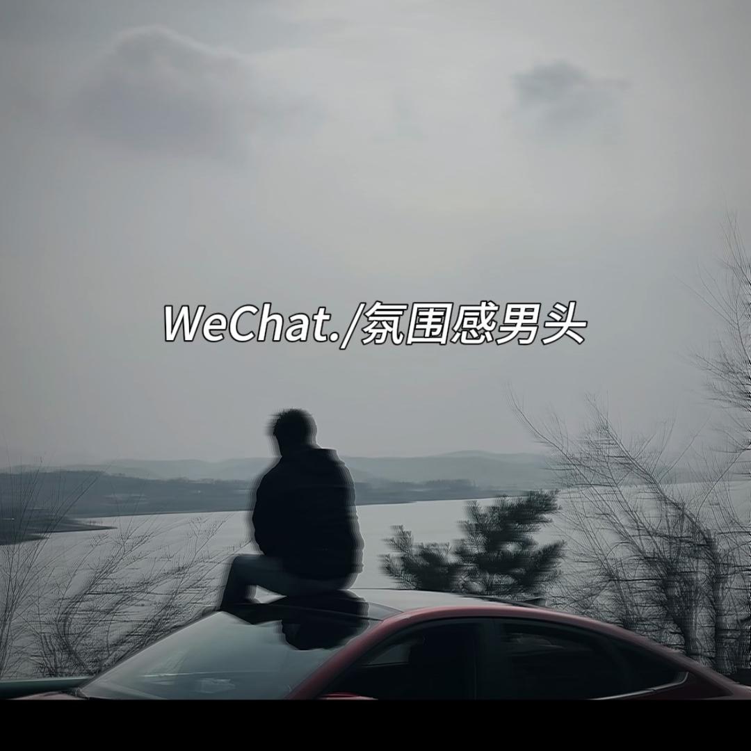 毛石三