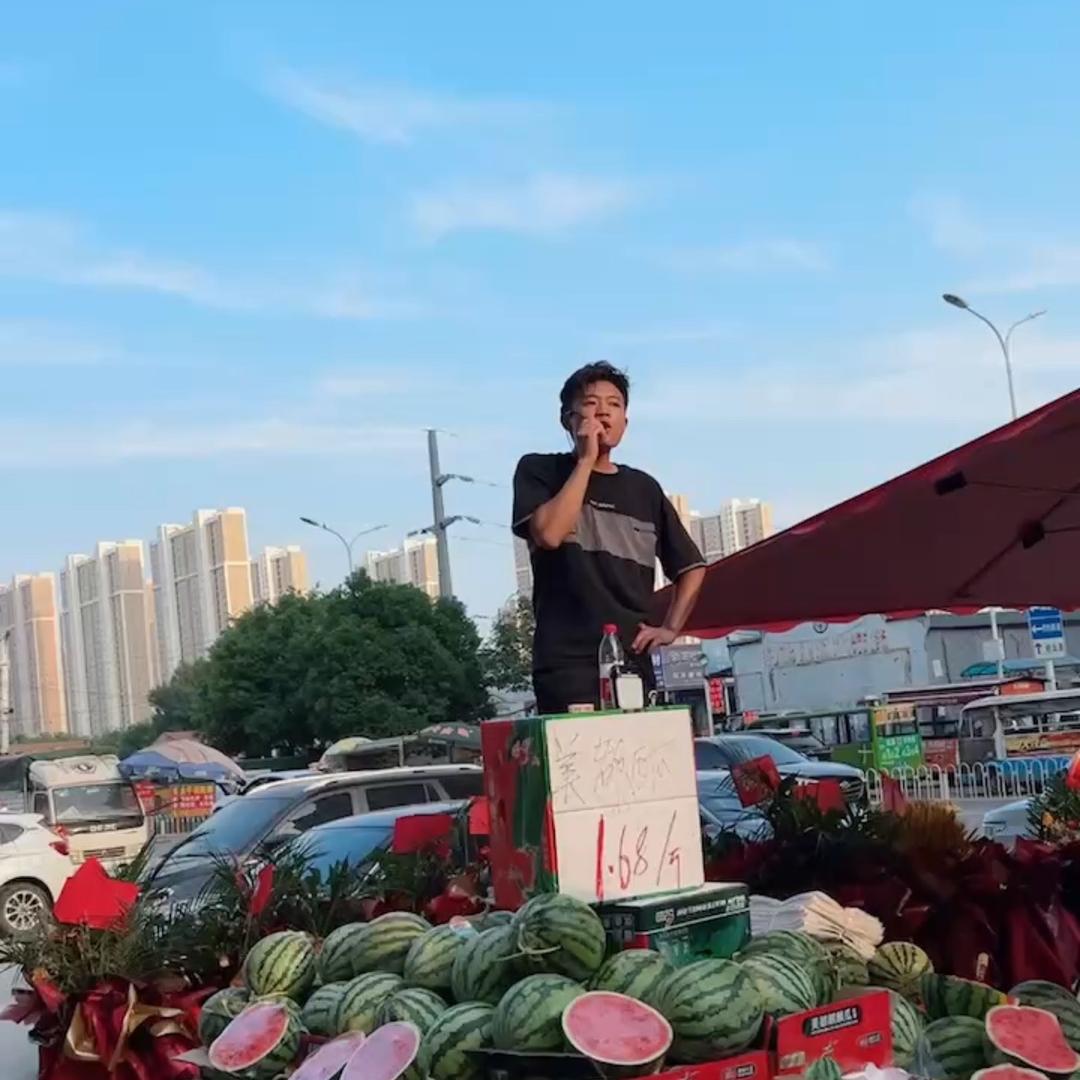 恩宝超级水果批发行