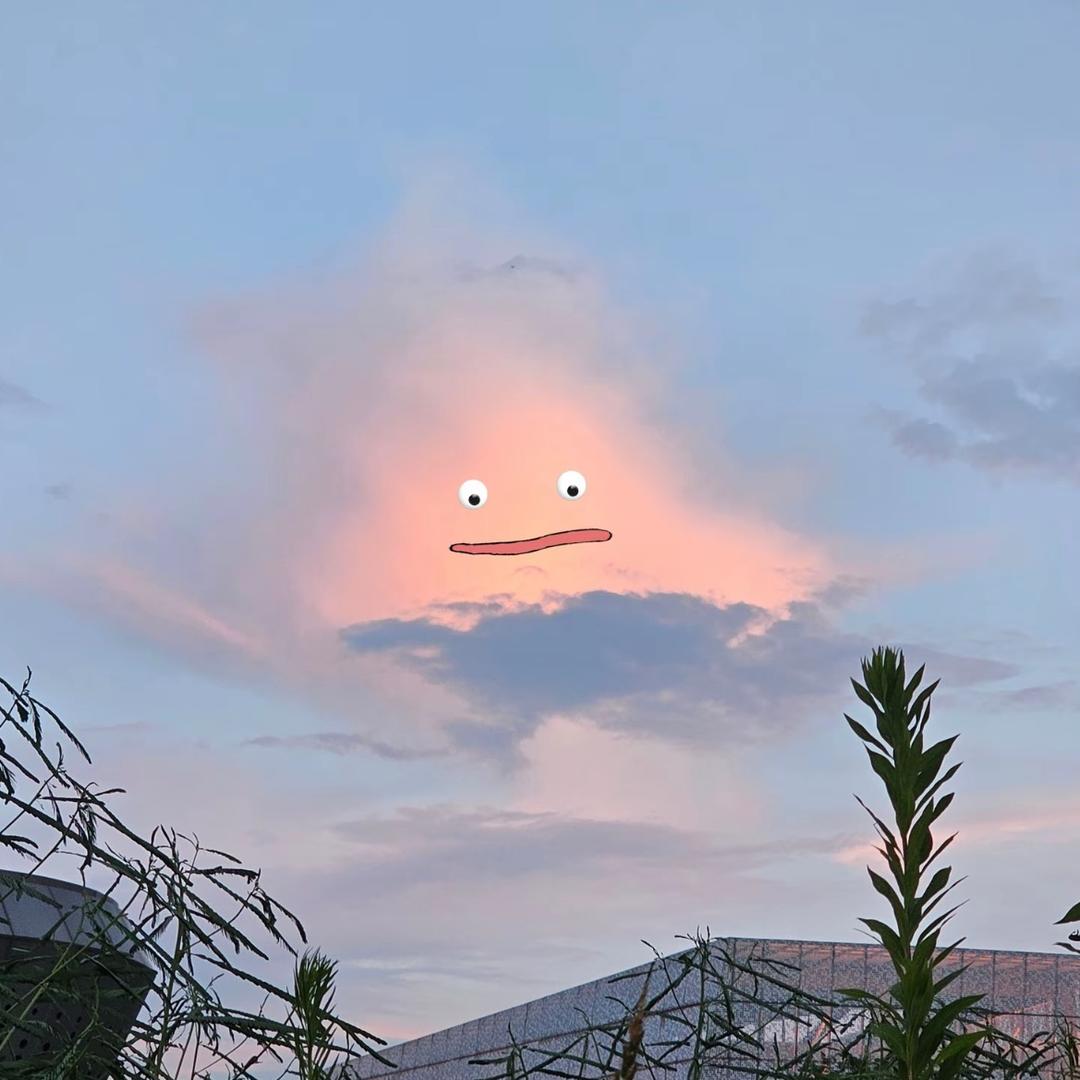 昂