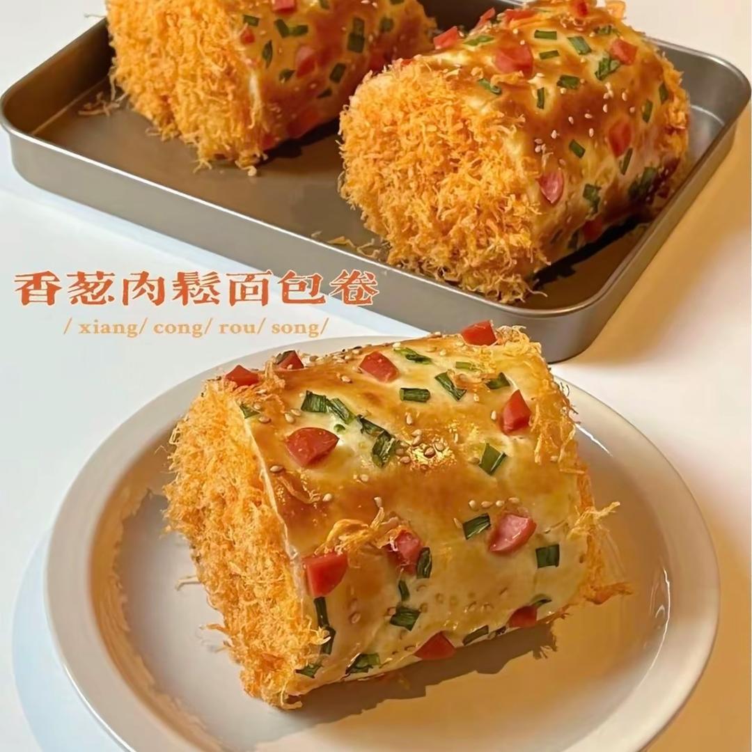 雾果烘焙