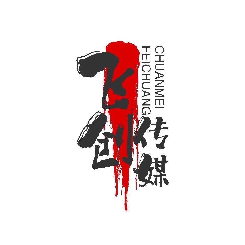找语音厅主持