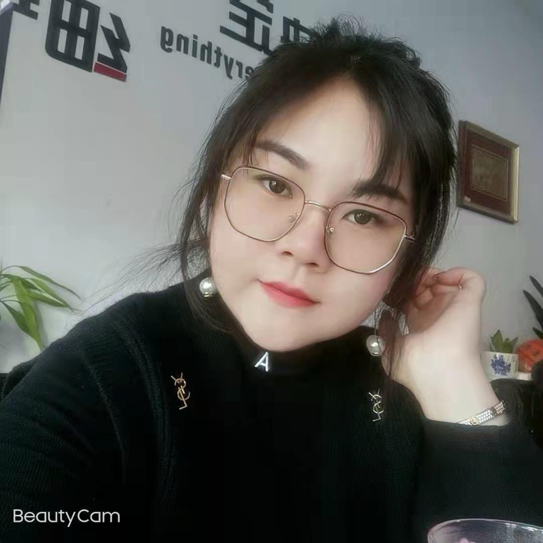 🏠依兰房产中介微微