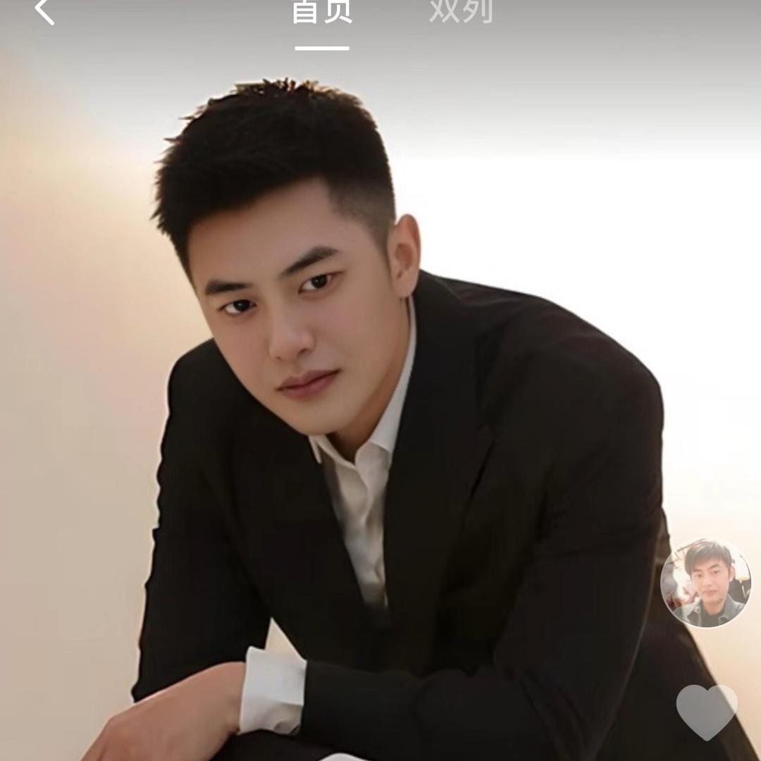封心锁爱