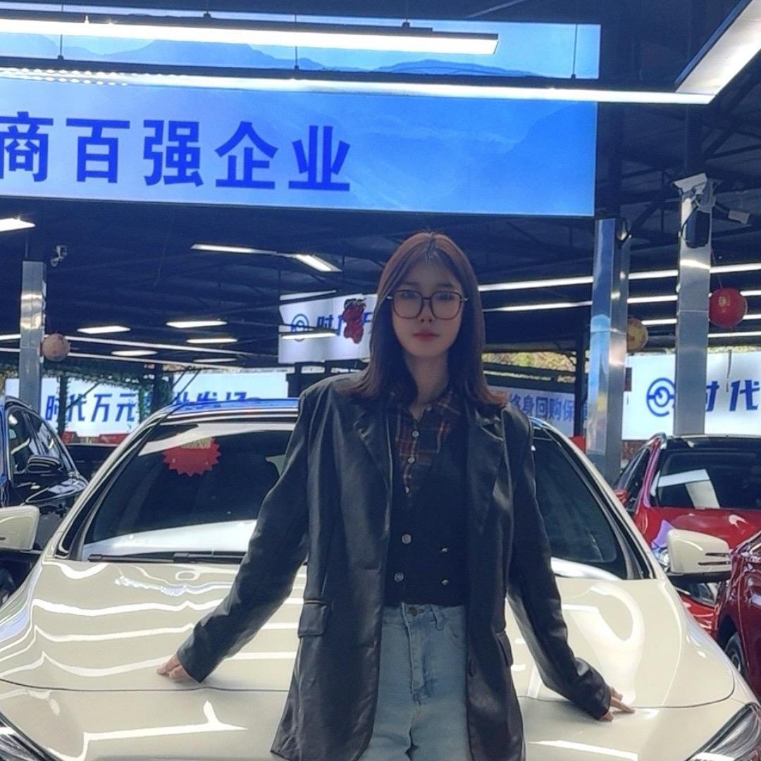 成都二手车(团团严选2号)