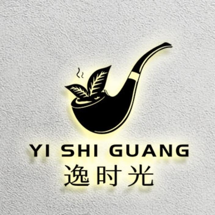 逸时光贸易臻选阁