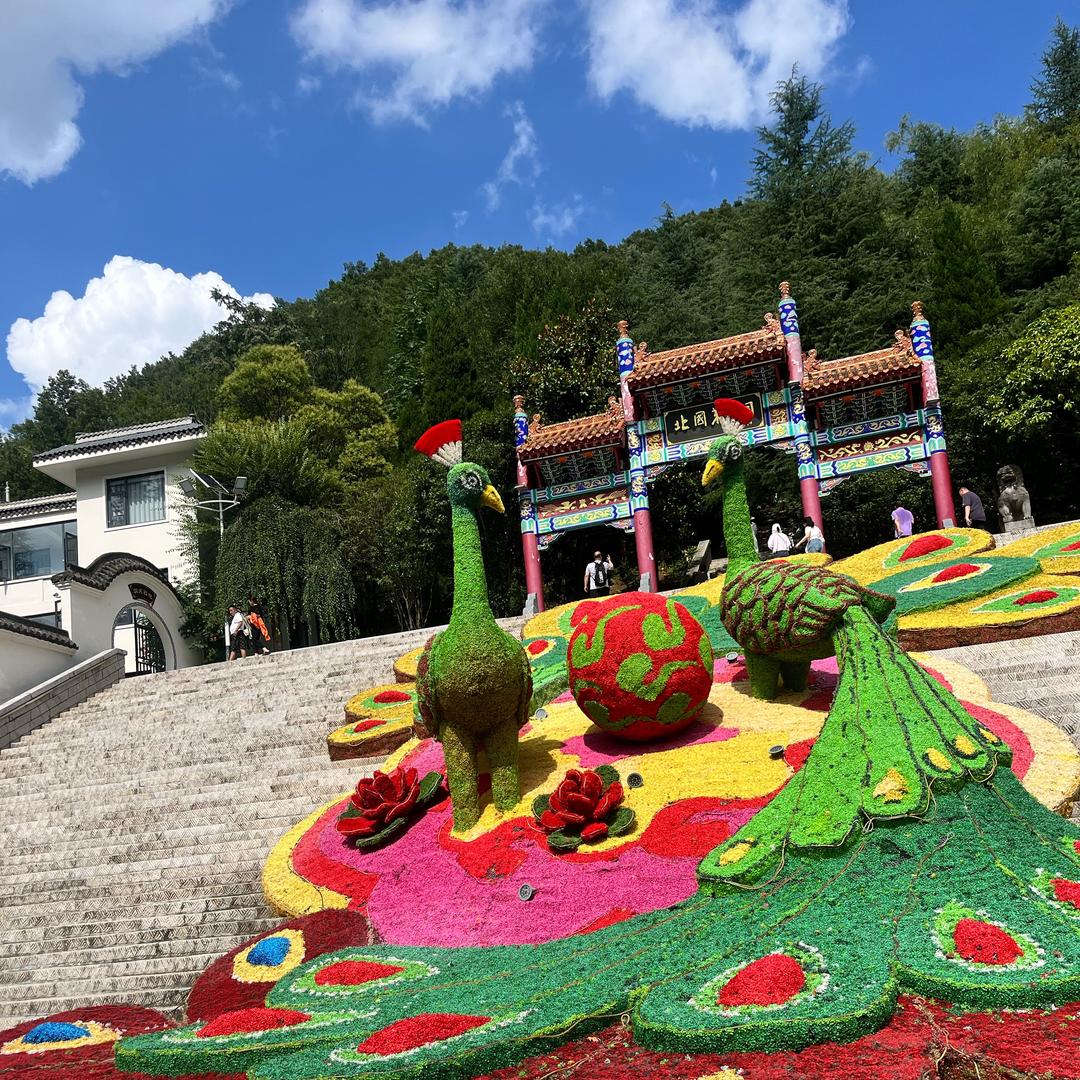 三个臭皮匠