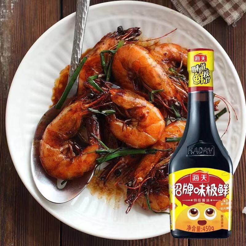 松妈的简单生活（潮汕杂货店）