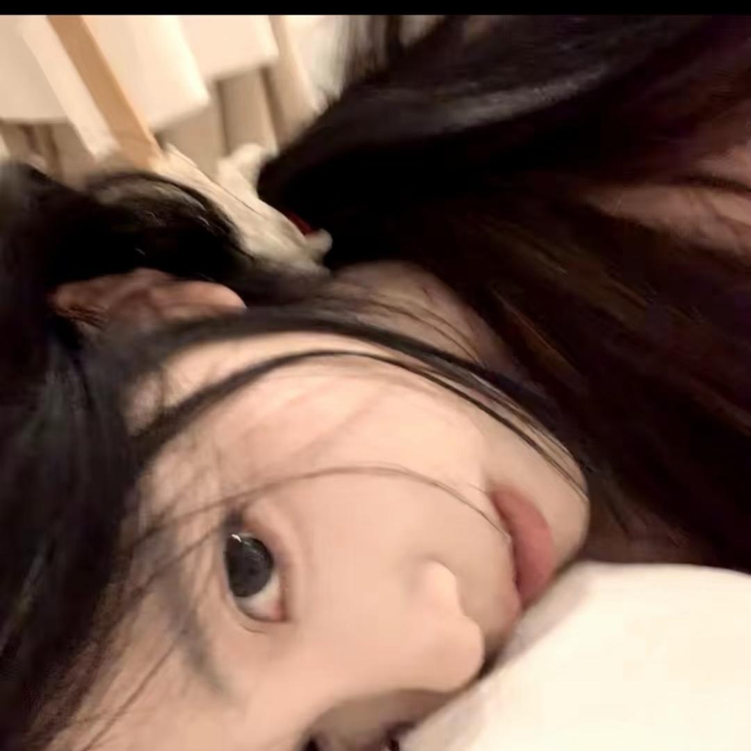 今晚早睡.