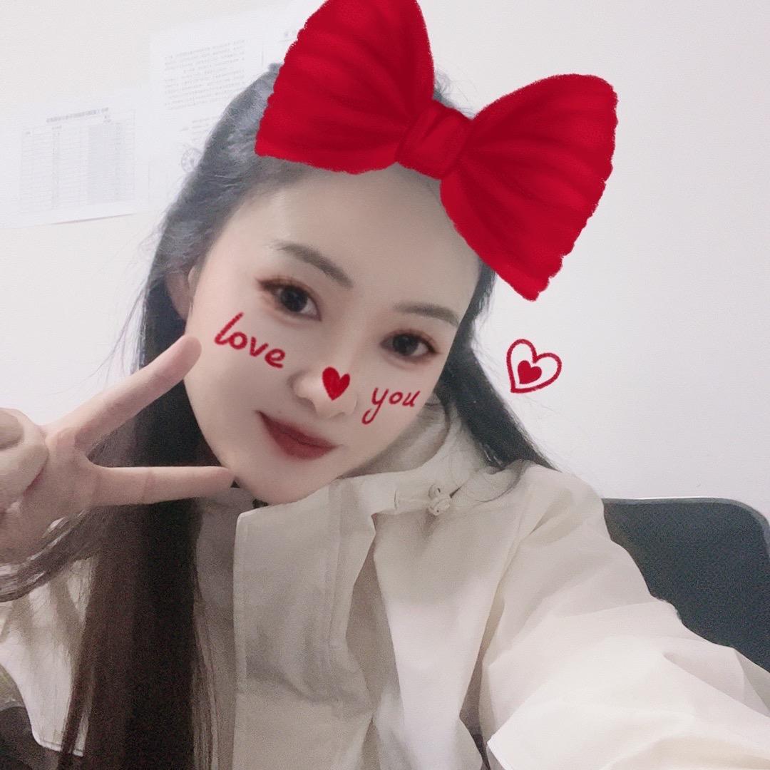 菁菁💓